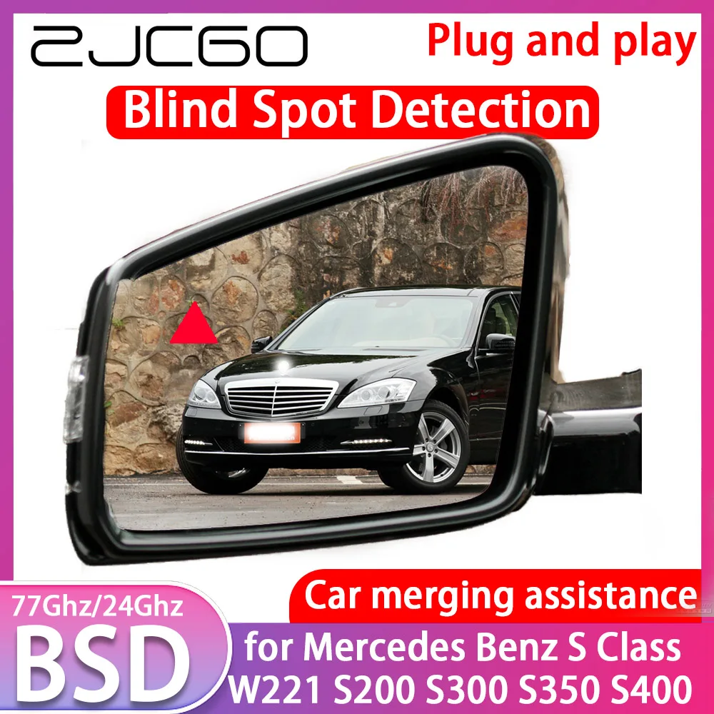 for Mercedes Benz S Class W221 S200 S300 S350 S400 Blind Spot Detection Car BSD BSA System Driving Warning Radar Alert Mirror
for Mercedes Benz S Class W221 S200 S300 S350 S400 Blind Spot Detection Car BSD BSA System Driving Warning Radar Alert Mirror