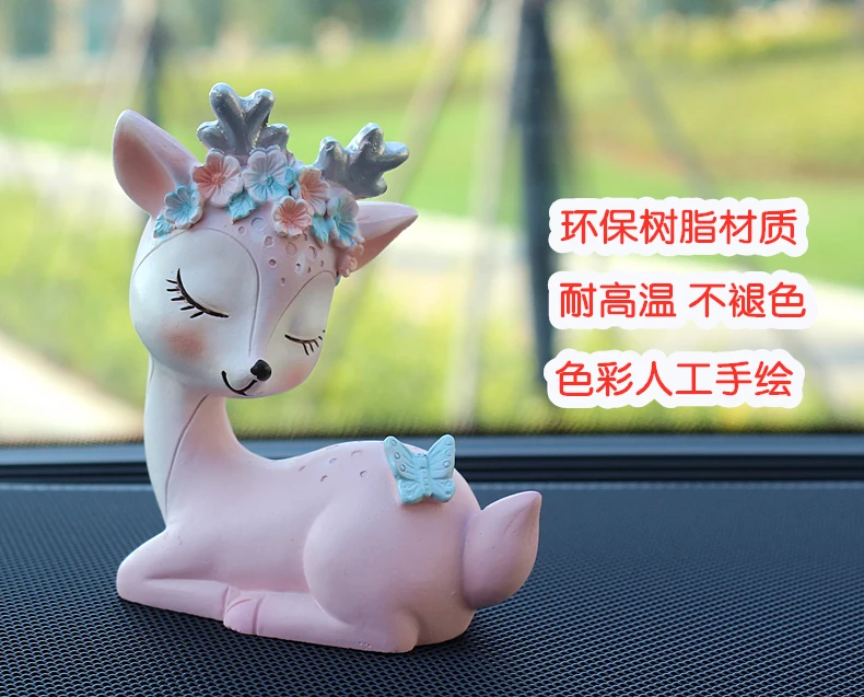 Ping An Deer Car Decoration, Car Aromatherapy Seat, Creative Decorations, Desktop Decorations, Bedroom Decorations Ping An Deer Car Decoration, Car Aromatherapy Seat, Creative Decorations, Desktop Decorations, Bedroom Decorations