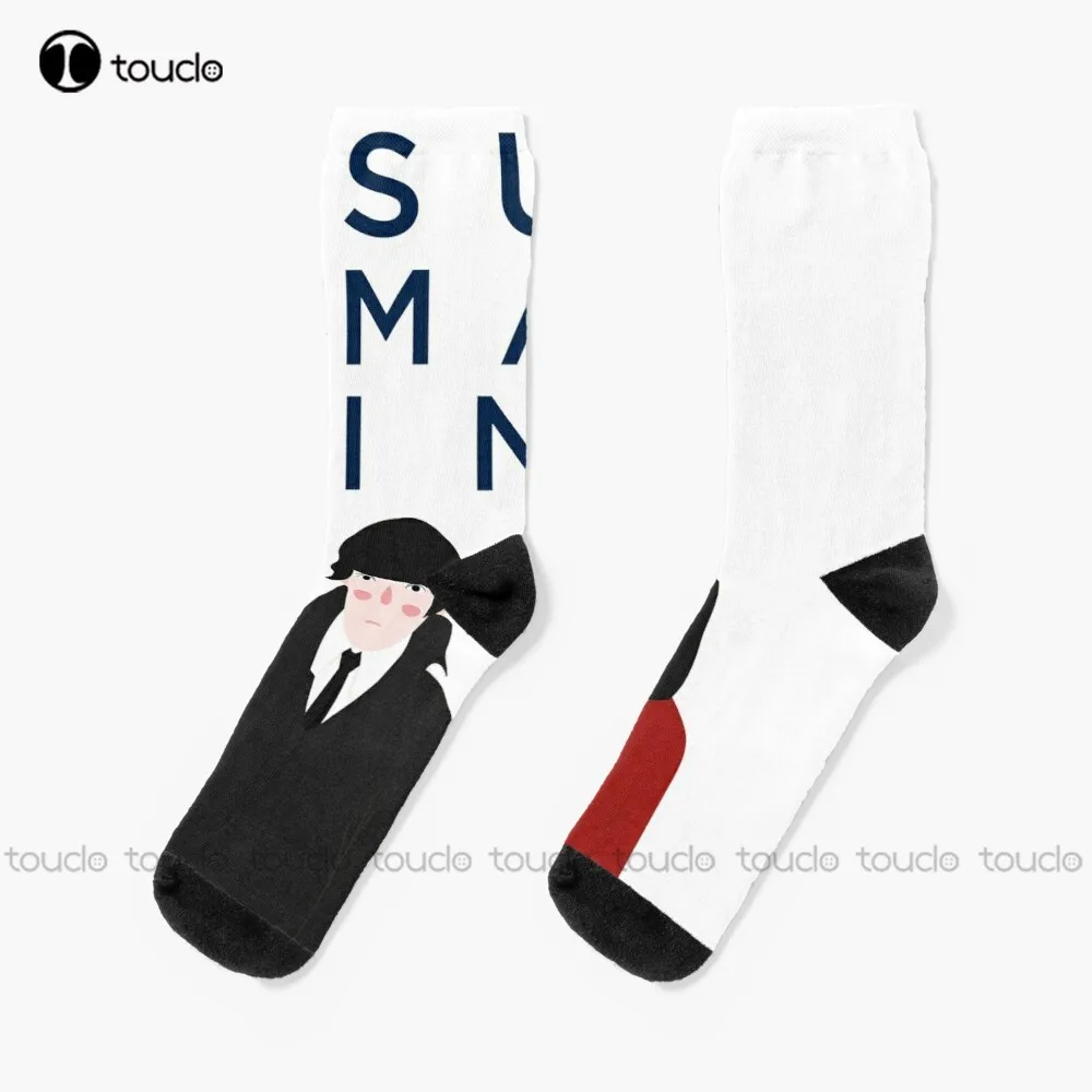 Want More Out Of Your Life Submarine Movie Submarine Movie Submarine Movie! Socks Pink Softball Socks Design Happy Cute Socks
Want More Out Of Your Life Submarine Movie Submarine Movie Submarine Movie! Socks Pink Softball Socks Design Happy Cute Socks