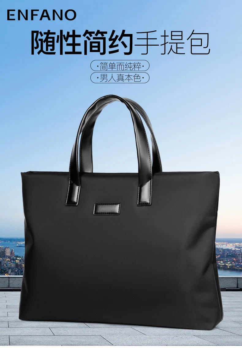 Мужской портфель для документов Enfano, вместительный деловой портфель для компьютера
Мужской портфель для документов Enfano, вместительный деловой портфель для компьютера
