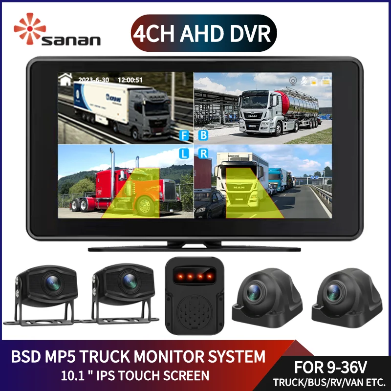 

10.1 Inch AHD Monitor System BSD Touch Screen For Car/Bus/Truck 4 Channel CCTV DVR Cameras Color Night Vision Parking Recorder