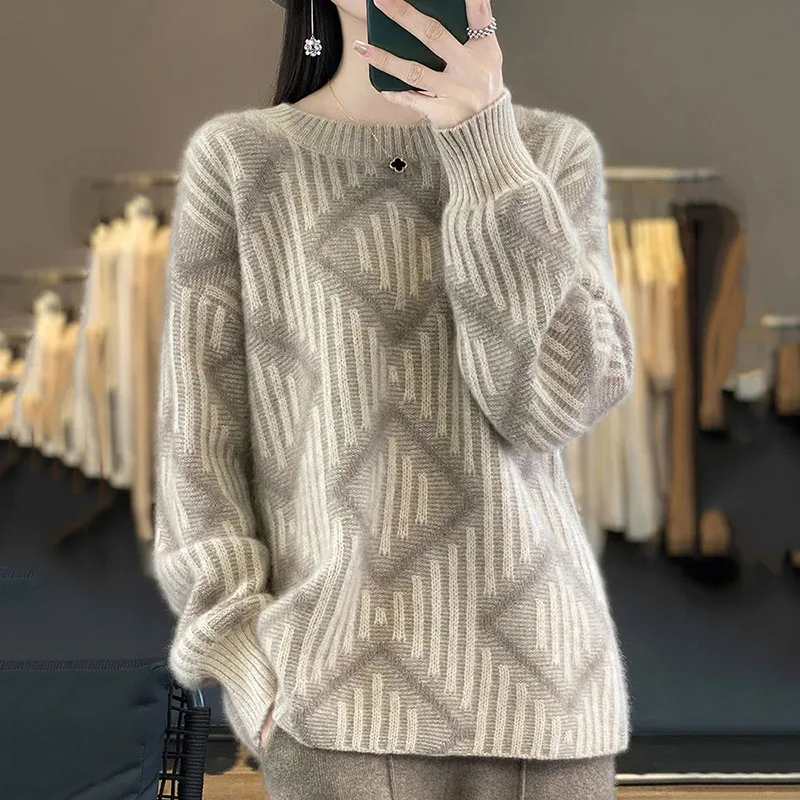 

New High-Grade Women's Pullover Sweater Coat Autumn Winter Warm Knitted Bottoms Fashion Female Knitwear Sweaters Outerwear Camel
