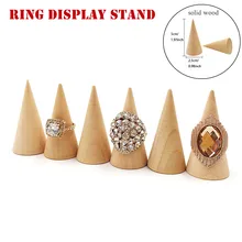 2022 1PC Creative solid wood cone ring display stand ring holder jewelry storage cabinet Packaging Box Utensils 
2022 1PC Creative solid wood cone ring display stand ring holder jewelry storage cabinet Packaging Box Utensils