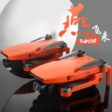 ZLL SG108 Brushless Electric Molding Folding Top Axis UAS 4K HD Lot Remote Control Aircraft Aircraft
ZLL SG108 Brushless Electric Molding Folding Top Axis UAS 4K HD Lot Remote Control Aircraft Aircraft
