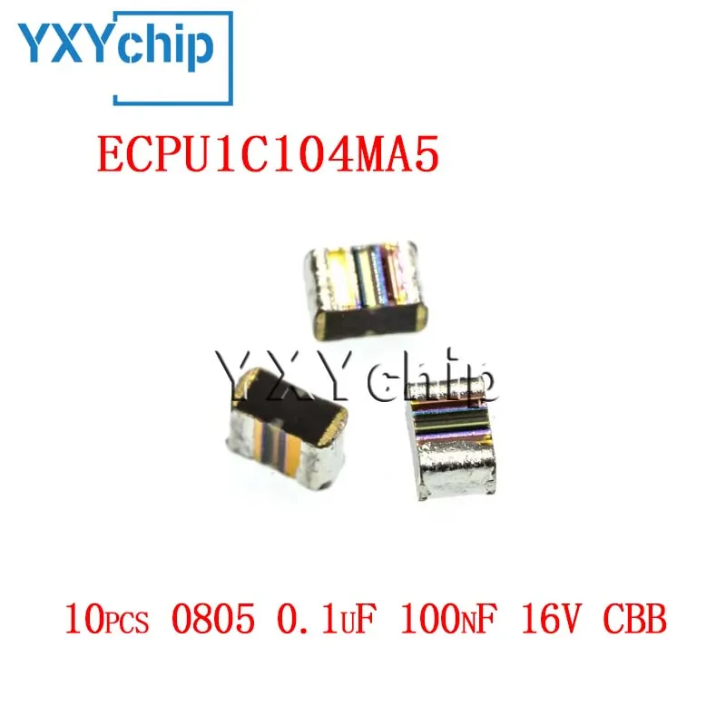 10 шт. 0805 0,1 uf 100nf 16v Cbb Ecpu1c104ma5 20% 2012 Smd Металлизированный пленочный конденсатор низкий Esr новый оригинальный
10 шт. 0805 0,1 uf 100nf 16v Cbb Ecpu1c104ma5 20% 2012 Smd Металлизированный пленочный конденсатор низкий Esr новый оригинальный