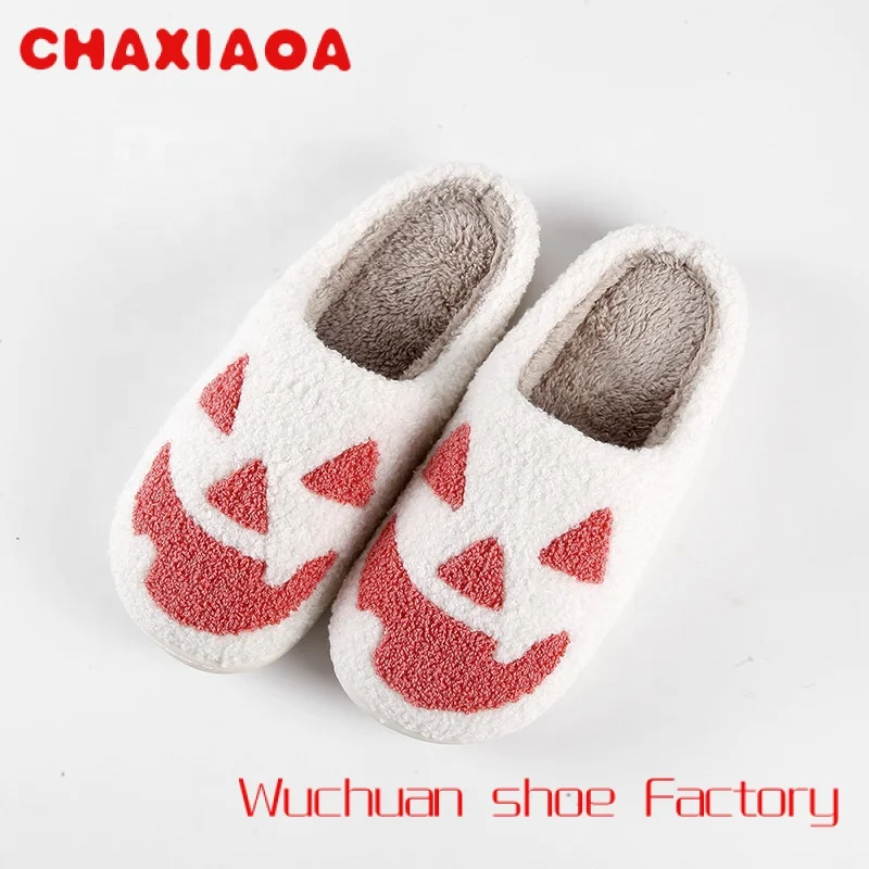 Halloween adult winter hot sale Pumpkin Cartoon indoor skeleton warm white orange cotton slippers
Halloween adult winter hot sale Pumpkin Cartoon indoor skeleton warm white orange cotton slippers