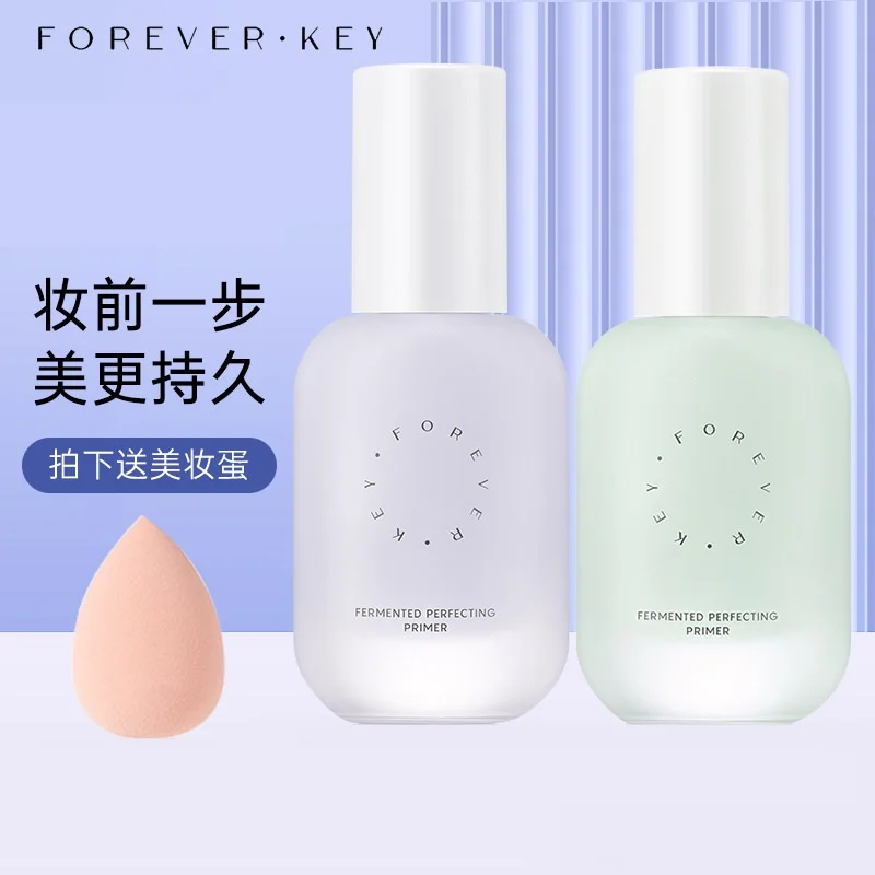 

ForeverKey Isolation Cream Facial Primer Pre-Makeup Lotion Brighten Long-Lasting Moisturizing Concealer Rare Beauty Foundation
