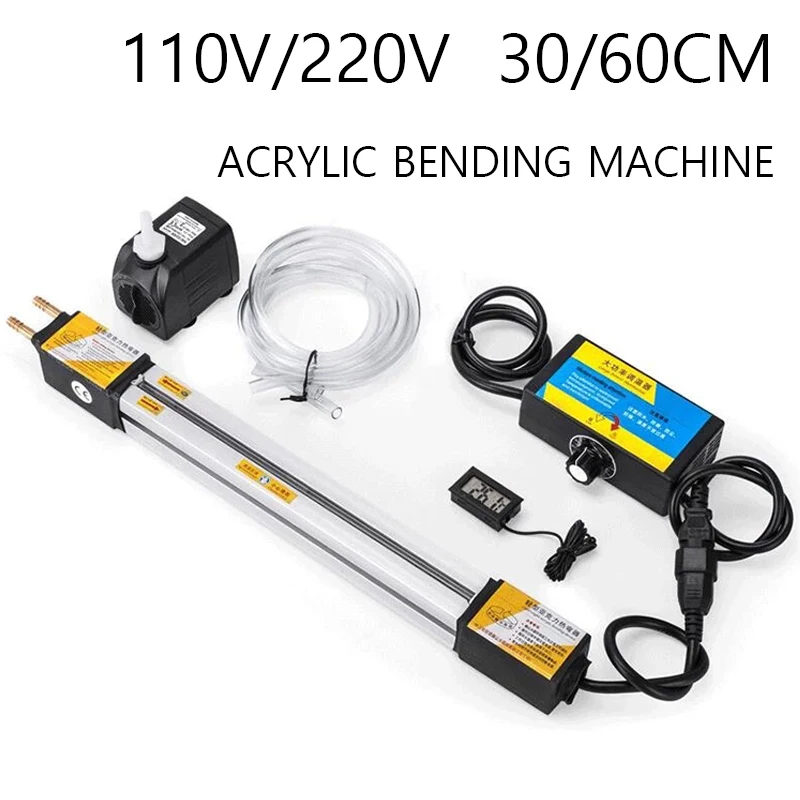 30CM 60CM Acrylic Bending Machine Organic Plates 23''Acrylic Bender for Plastic Plates PVC Plastic Board Bending Device 110/220V
30CM 60CM Acrylic Bending Machine Organic Plates 23''Acrylic Bender for Plastic Plates PVC Plastic Board Bending Device 110/220V