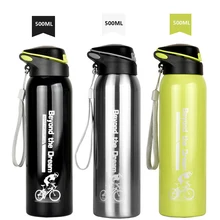 500ML Outdoor Sport Bicycle Water Bottle Vacuum Stainless Steel Cycling Water Cup Thermo Drink Mug Travel Cycling Equipment
