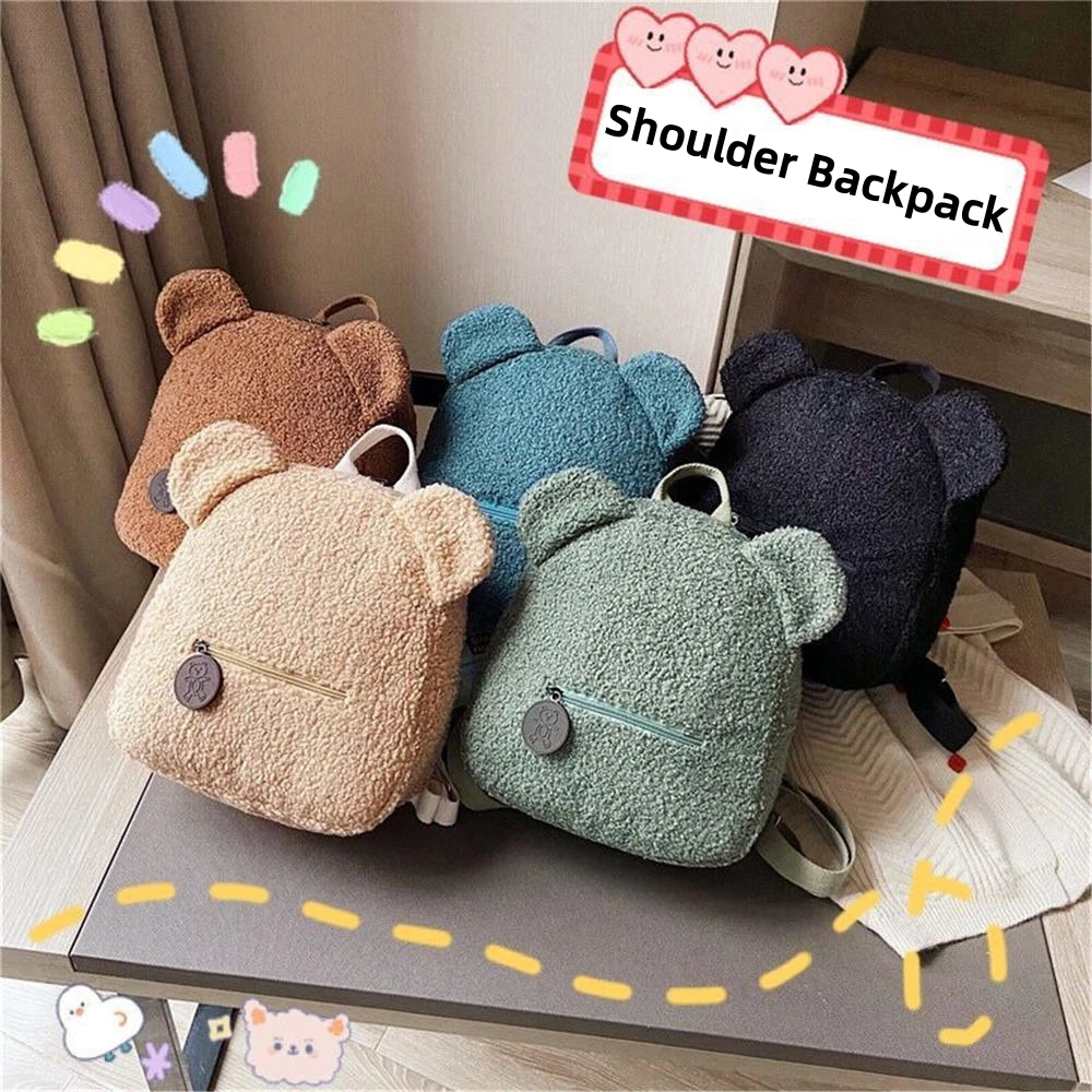 Cute Bear Pattern Backpack Plush Toddler Schoolbag School Double Shoulder Bag Stationery Storage Organizer Travel Casual Bag New
Cute Bear Pattern Backpack Plush Toddler Schoolbag School Double Shoulder Bag Stationery Storage Organizer Travel Casual Bag New