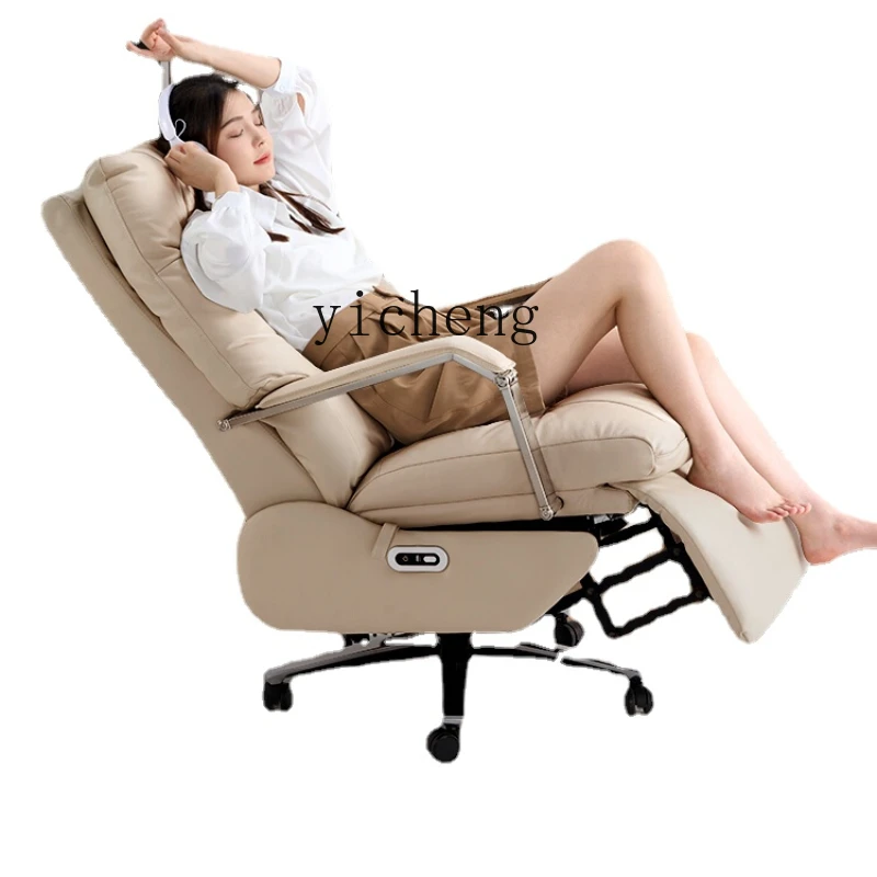 

Zk Electric Boss Chair Nap Reclining Computer Leather Office Chair