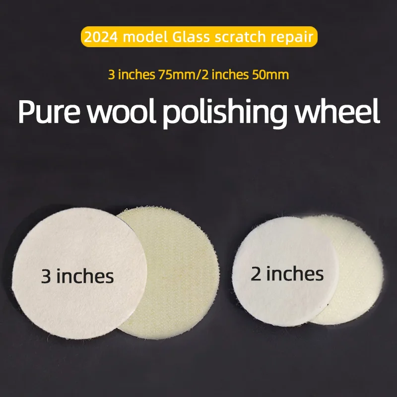 

2 and 3 Inch Wool Ball Glass Scratch Polish Reduction Bright Scratch Solder Joint Polishing Wool Wheel Adhesive