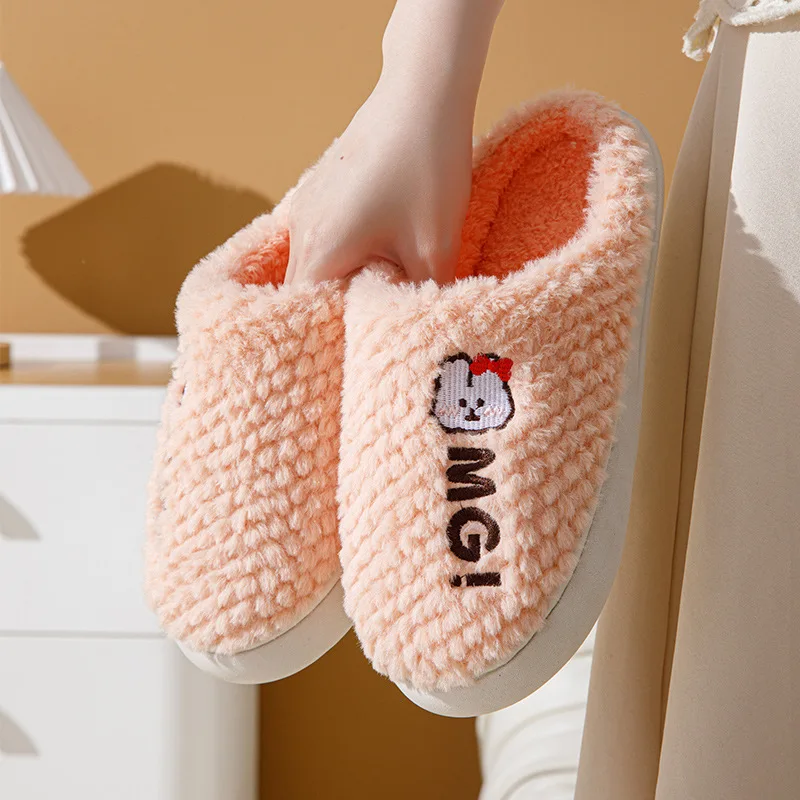 Cotton Slippers Women Thick Sole Couples Home Winter Cute Cartoon Warm Plush Male Thick Anti-slip Cotton Shoes 2023
Cotton Slippers Women Thick Sole Couples Home Winter Cute Cartoon Warm Plush Male Thick Anti-slip Cotton Shoes 2023