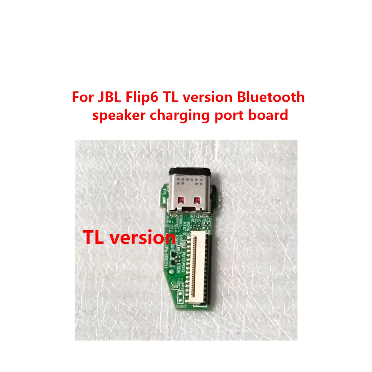 1PCS PCB Parts For JBL Flip6 TL version Bluetooth speaker charging port board Flip6 TL version Repair Parts 1PCS PCB Parts For JBL Flip6 TL version Bluetooth speaker charging port board Flip6 TL version Repair Parts