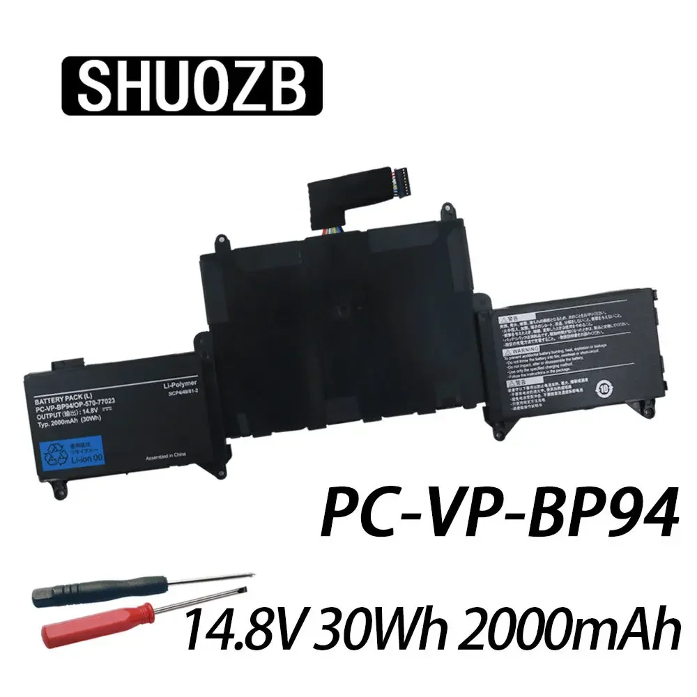 

SHUOZB PC-VP-BP94 Laptop Battery For NEC LaVie Z LZ750/JS Notebook OP-570-77022 BP94 14.8V 30WH 2000mAh