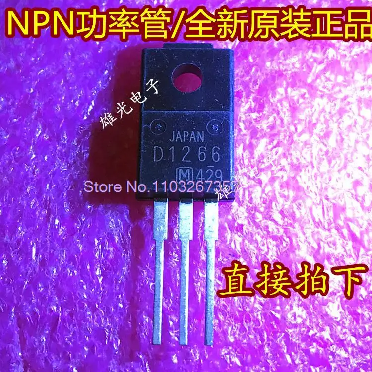 

10PCS/LOT 2SD1266 D1266 2SD1266A D1266A TO-220F NPN/