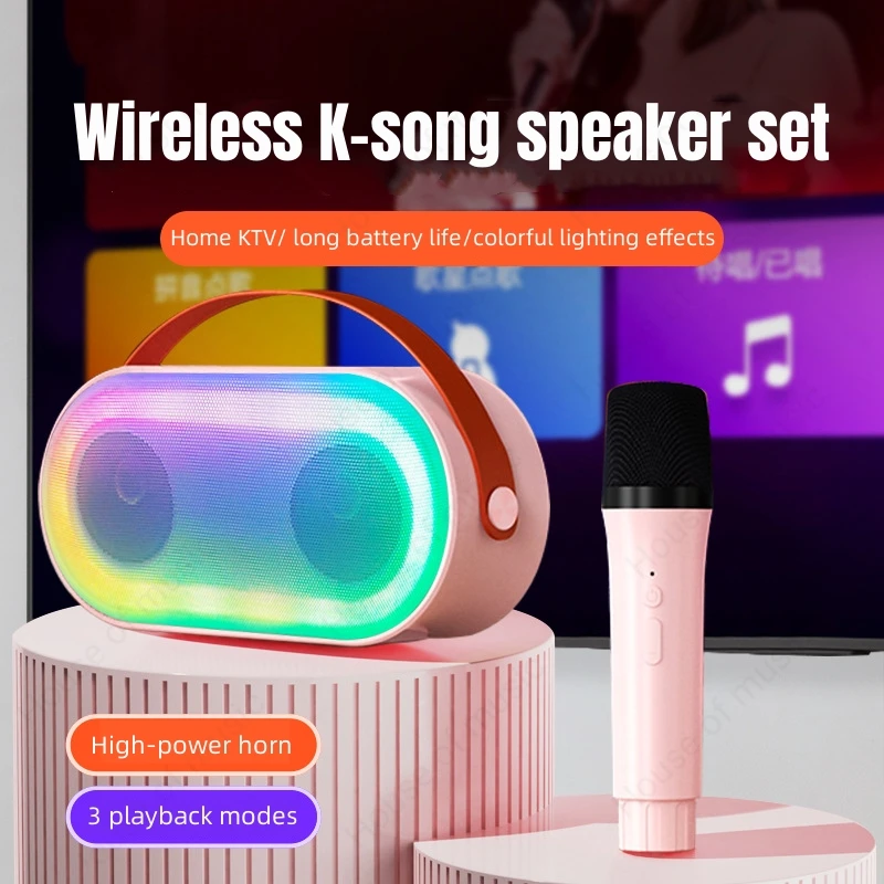 

New TF Card Portable Wireless Home KTV Audio Set Blue Tooth Speakers System With 2 Microphones Outdoor Karaoke Machine Subwoofer
