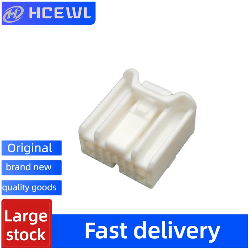 Brand New a Large Number of Genuine Automobile Connector 7287-1916 Are Available from Stock 
Brand New a Large Number of Genuine Automobile Connector 7287-1916 Are Available from Stock
