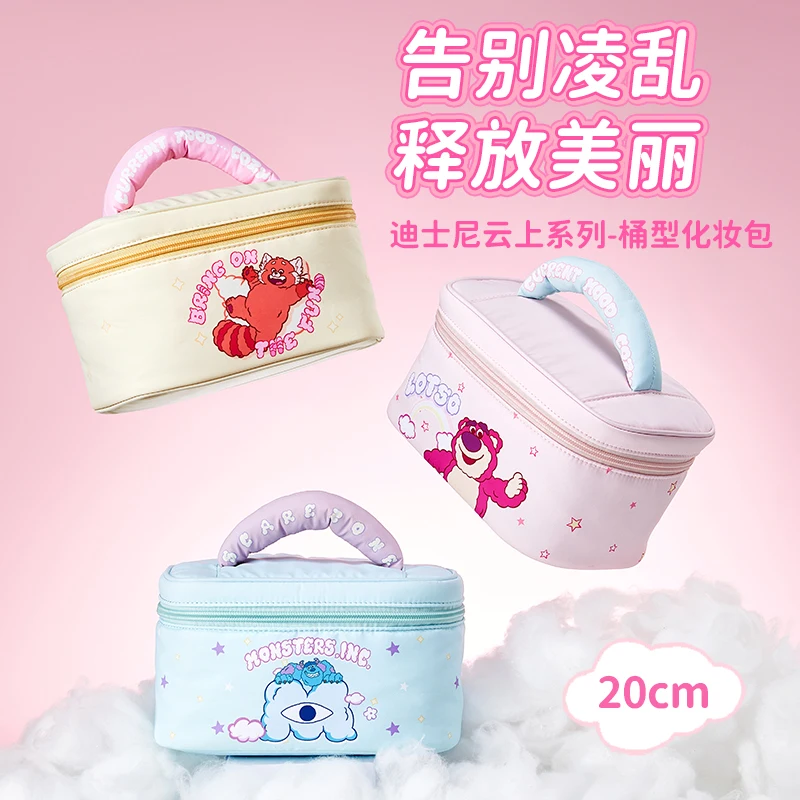 

Miniso Disney Cloud Series Bucket Cosmetic Bag Lotso Sullivan Large Capacity Portable Travel Makeup Brush Storage Bag