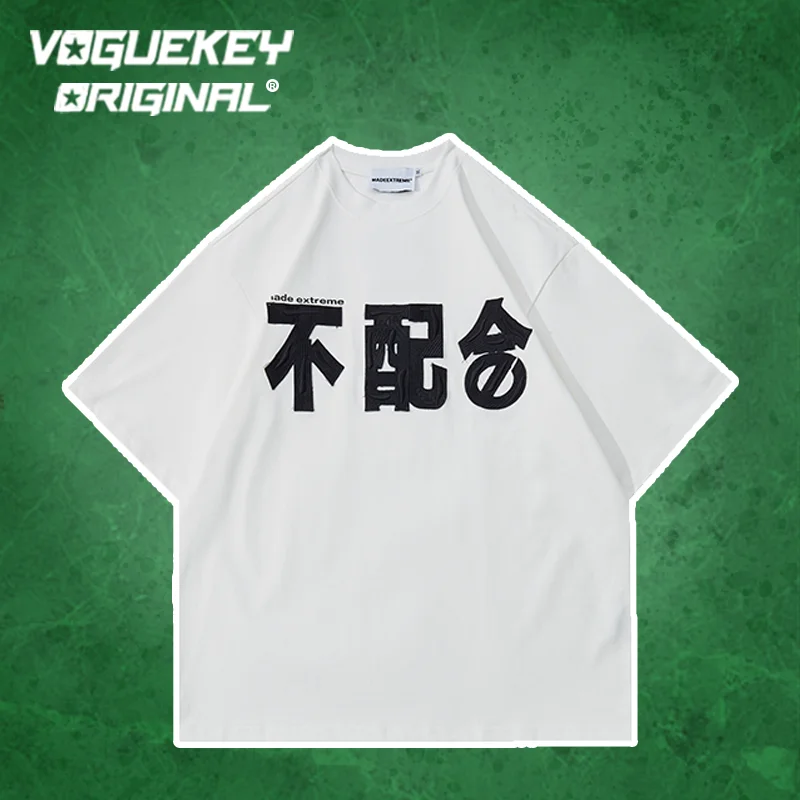 Niche men's tide street clothing hip-hop oversized T-shirt Harajuku Chinese letters embroidered T-shirt 2023 loose T-shirt cotto
Niche men's tide street clothing hip-hop oversized T-shirt Harajuku Chinese letters embroidered T-shirt 2023 loose T-shirt cotto