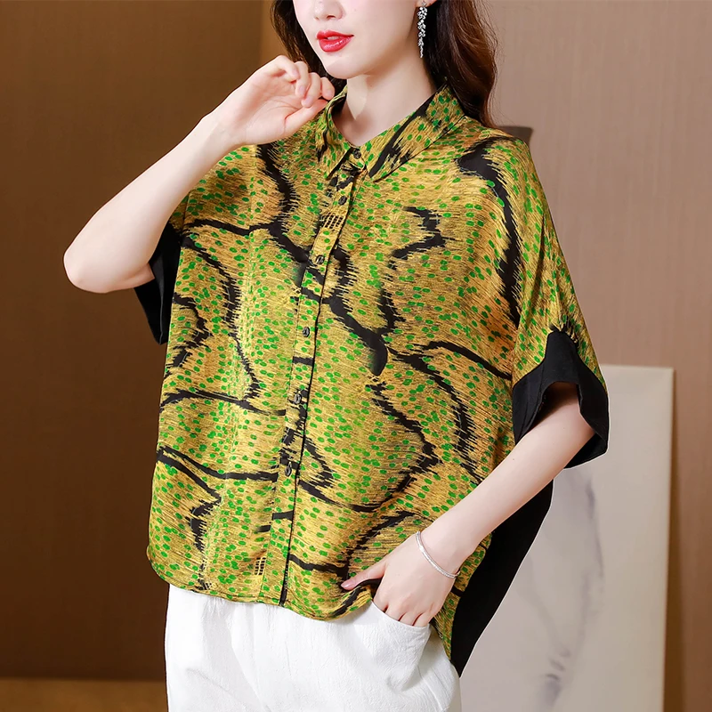 2023 Spring And Summer Middle-aged New Mothers Fashionable Elegant Retro Loose Printed half sleeve Air-conditioned shirt T62
2023 Spring And Summer Middle-aged New Mothers Fashionable Elegant Retro Loose Printed half sleeve Air-conditioned shirt T62