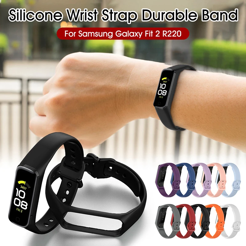 Мягкий силиконовый ремешок для Samsung Galaxy Fit 2 SM-R220, сменный Браслет, силиконовый спортивный ремешок, умные аксессуары
Мягкий силиконовый ремешок для Samsung Galaxy Fit 2 SM-R220, сменный Браслет, силиконовый спортивный ремешок, умные аксессуары