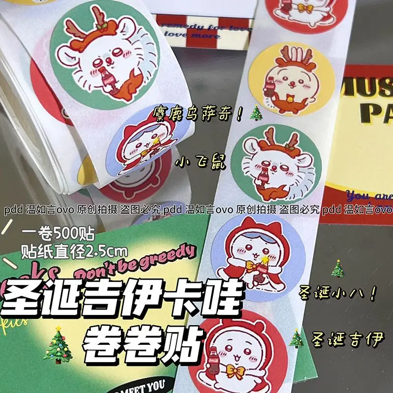 Christmas Cartoon Chiikawa ちいかわ Hachiware Usagi Roll Stickers Decorate Handbook Sealing Sticker Student Essential Cute Kawaii
Christmas Cartoon Chiikawa ちいかわ Hachiware Usagi Roll Stickers Decorate Handbook Sealing Sticker Student Essential Cute Kawaii
