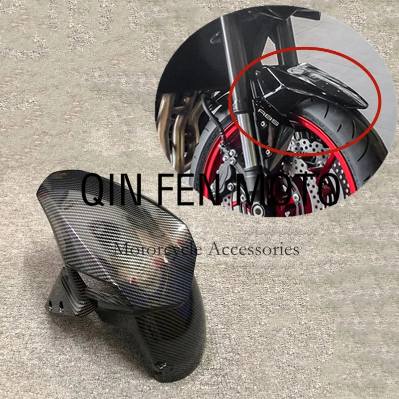 Переднее колесо мотоцикла, брызговик, обтекатель, подходит для Kawasaki Z900 Z 900 2017 2018 2019 2020 2021 углеродное волокно
Переднее колесо мотоцикла, брызговик, обтекатель, подходит для Kawasaki Z900 Z 900 2017 2018 2019 2020 2021 углеродное волокно