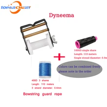 Bow String Guard String Rope Bow and Arrow Equipment Winder Accessories Protection Bow String Guard String Rope Wear-resistant
Bow String Guard String Rope Bow and Arrow Equipment Winder Accessories Protection Bow String Guard String Rope Wear-resistant