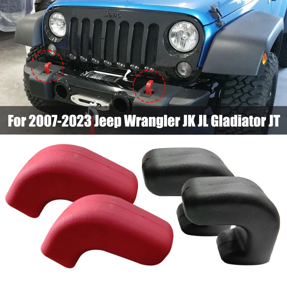 2007-2023 JL Gladiator JT front Bumper Tow Hook Rubber Cover Decoration Suitable For Jeep Wrangler Suitable For Jeep Wrangler
2007-2023 JL Gladiator JT front Bumper Tow Hook Rubber Cover Decoration Suitable For Jeep Wrangler Suitable For Jeep Wrangler