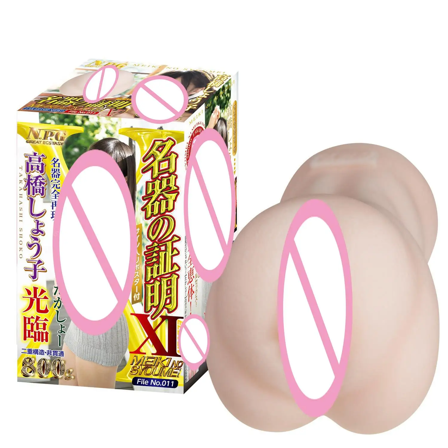 

Japan Imported NPG Realistic Pocket Pussy 18+ Male Masturbator Cup dildos No Syoumei 11 Sex Toys for Men Artificial Vagina
