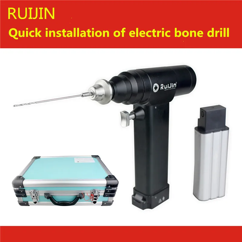 Orthopedic instruments medical quick fit electric bone drill semicircle quick change electric drill electric drill solid drill
Orthopedic instruments medical quick fit electric bone drill semicircle quick change electric drill electric drill solid drill