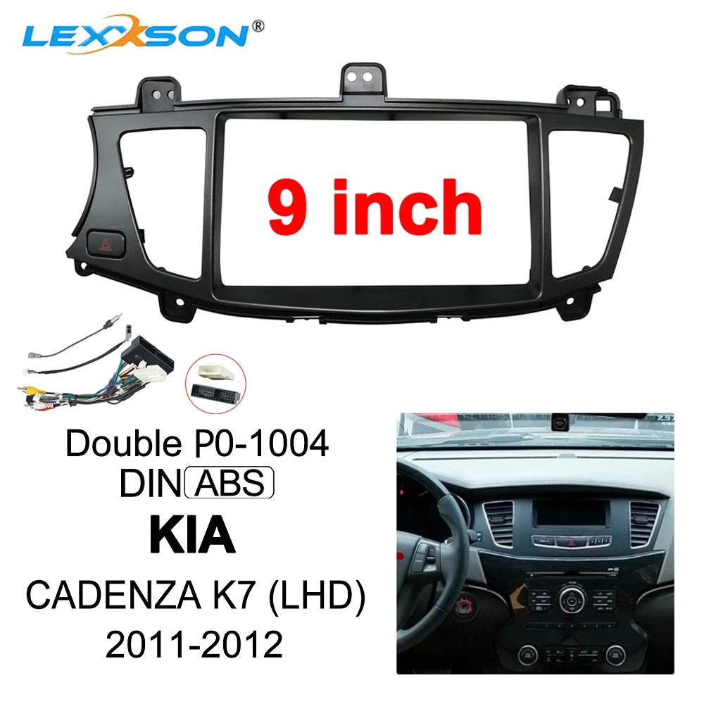 Комплект отделки 9-дюймовой автомобильной Fascia Для KIA K7 Cadenza 2011-2012, двойная Din панель, автомобильная стереосистема, Приборная панель автомобиля, установка рамы Dvd
Комплект отделки 9-дюймовой автомобильной Fascia Для KIA K7 Cadenza 2011-2012, двойная Din панель, автомобильная стереосистема, Приборная панель автомобиля, установка рамы Dvd