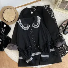 QWEEK Kawaii Lolita Blouse Cotton Lace Shirts for Women Lantern Sleeve Cardigan Japanese Double-layer Tops Mujer Soft Girl Cute
QWEEK Kawaii Lolita Blouse Cotton Lace Shirts for Women Lantern Sleeve Cardigan Japanese Double-layer Tops Mujer Soft Girl Cute