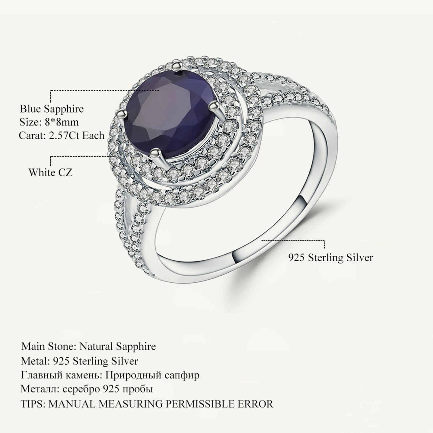 

Gem's Ballet 2.57Ct Natural Blue Sapphire Round Gemstone Ring 925 Sterling Silver Classic Rings For Women Wife Gift Fine Jewelry