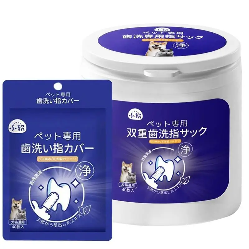 Dog Toothbrush Finger Cat Tooth Brush Teeth Cleaning Finger Cots Whiten Teeth Eliminate Bad Breath With Fingertip Design And
Dog Toothbrush Finger Cat Tooth Brush Teeth Cleaning Finger Cots Whiten Teeth Eliminate Bad Breath With Fingertip Design And