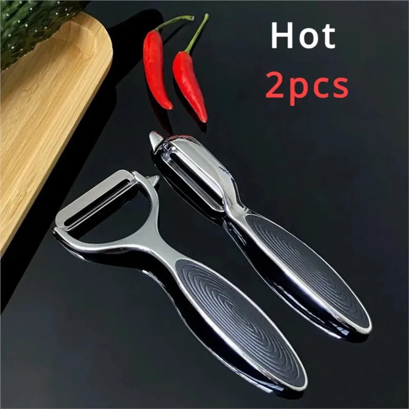 Stainless Steel Vegetable Peeler Shredder Multifunctional Potato Carrot Grater Skin Scraper Kitchen Gadgets Dining Bar Home 1/2P
Stainless Steel Vegetable Peeler Shredder Multifunctional Potato Carrot Grater Skin Scraper Kitchen Gadgets Dining Bar Home 1/2P