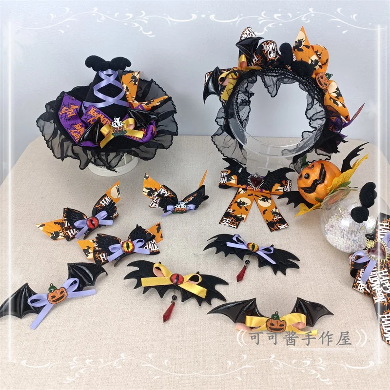 Original Halloween Hair Accessories Funny Pumpkin Witch Hat Demon Eyes Bat Wings Hair Band KC Side Clip Headdress
Original Halloween Hair Accessories Funny Pumpkin Witch Hat Demon Eyes Bat Wings Hair Band KC Side Clip Headdress