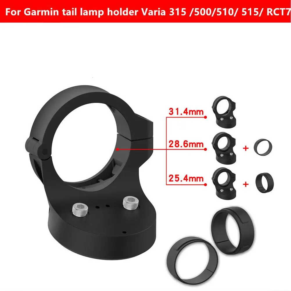 Bicycle Tail Light Bracket High-strength Seat Post Adapter Bracket Compatible For Garmin Varia Edge
Bicycle Tail Light Bracket High-strength Seat Post Adapter Bracket Compatible For Garmin Varia Edge