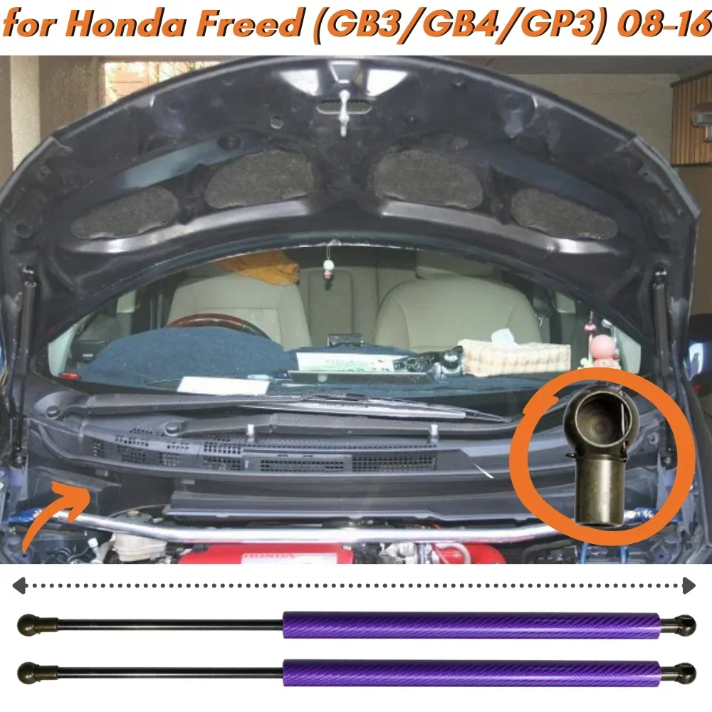 Qty(2) Hood Struts for Honda Freed (GB3/GB4/GP3) 2008-2016 Front Bonnet Gas Springs Shock Absorbers Lift Supports Hydraulic Bars
Qty(2) Hood Struts for Honda Freed (GB3/GB4/GP3) 2008-2016 Front Bonnet Gas Springs Shock Absorbers Lift Supports Hydraulic Bars