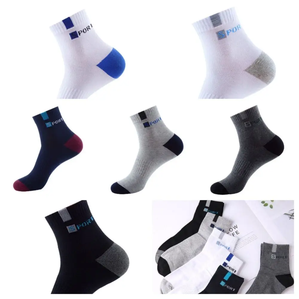 Cycling Sport Socks Breathable Fitness Bike Man Socks Professional Cotton Middle Tube Hosiery Basketball
Cycling Sport Socks Breathable Fitness Bike Man Socks Professional Cotton Middle Tube Hosiery Basketball