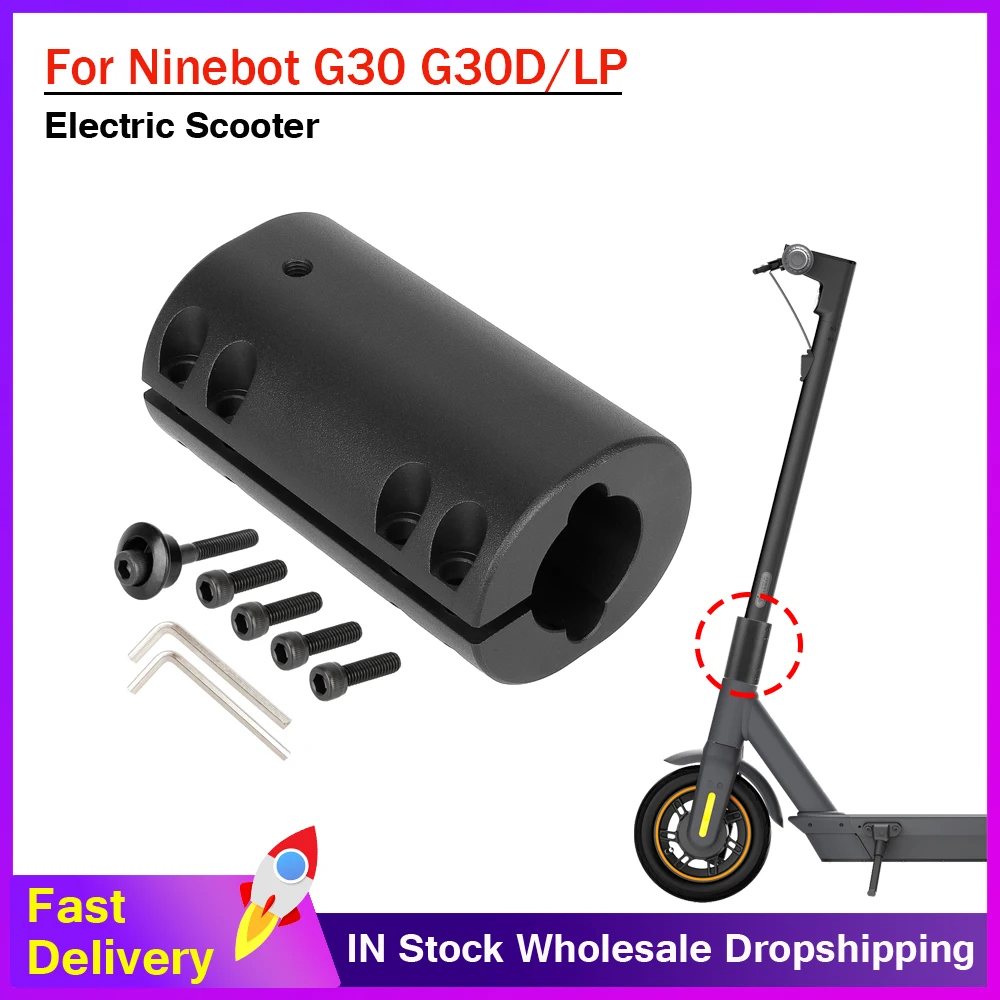 Universal Folding Pole Fixed Protection Base Kit for Ninebot Max G30 G30D G30LP Electric scooter Folding Replacement Spare Parts
Universal Folding Pole Fixed Protection Base Kit for Ninebot Max G30 G30D G30LP Electric scooter Folding Replacement Spare Parts