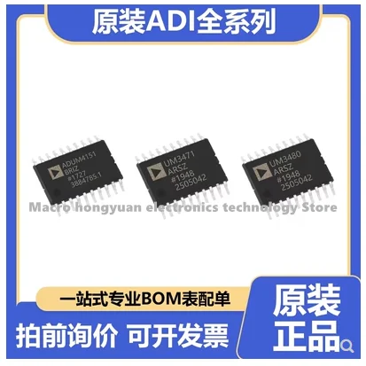 Ltc2201uang LTC2201IUK ltc2202uang LTC2202IUK ltc2203uang LTC2203IUK LTC2203IU ltc2205uang LTC2205CUKLTC2204IUK LTC2204CUKK
Ltc2201uang LTC2201IUK ltc2202uang LTC2202IUK ltc2203uang LTC2203IUK LTC2203IU ltc2205uang LTC2205CUKLTC2204IUK LTC2204CUKK