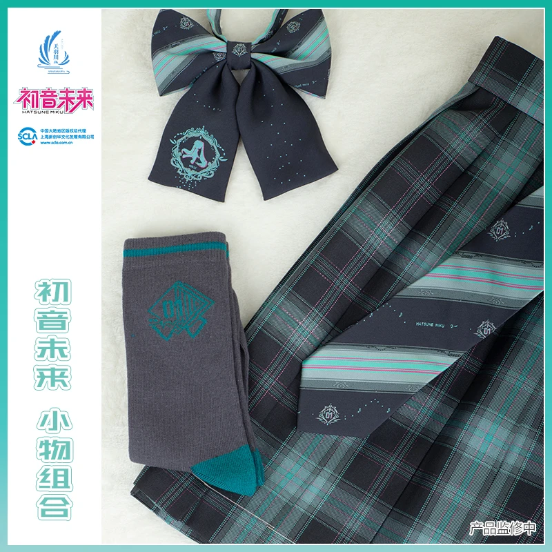 

Original Miku Hatsune Cosplay JK Bowtie Women Bow Ties DK Necktie For Men Collar Socks VOCALOID Uniform Bowknot Anime Girl tie