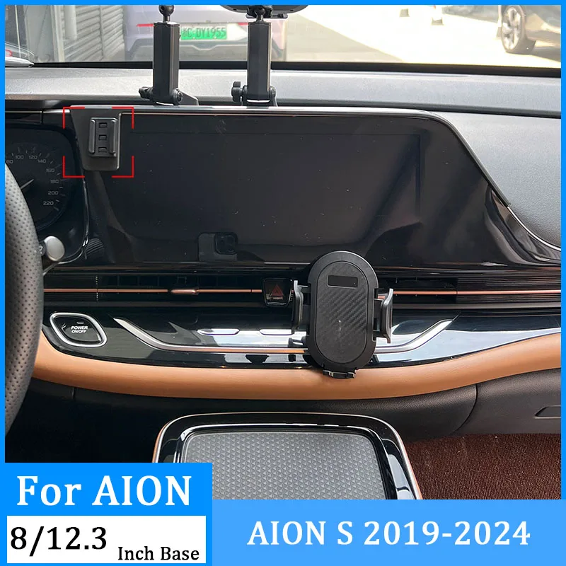 For AION S 2019-2023 Car Phone GPS Navigation Bracket Wireless Charger Screen Accessories 8/12.3 Inch Fixed Bracket Base
For AION S 2019-2023 Car Phone GPS Navigation Bracket Wireless Charger Screen Accessories 8/12.3 Inch Fixed Bracket Base