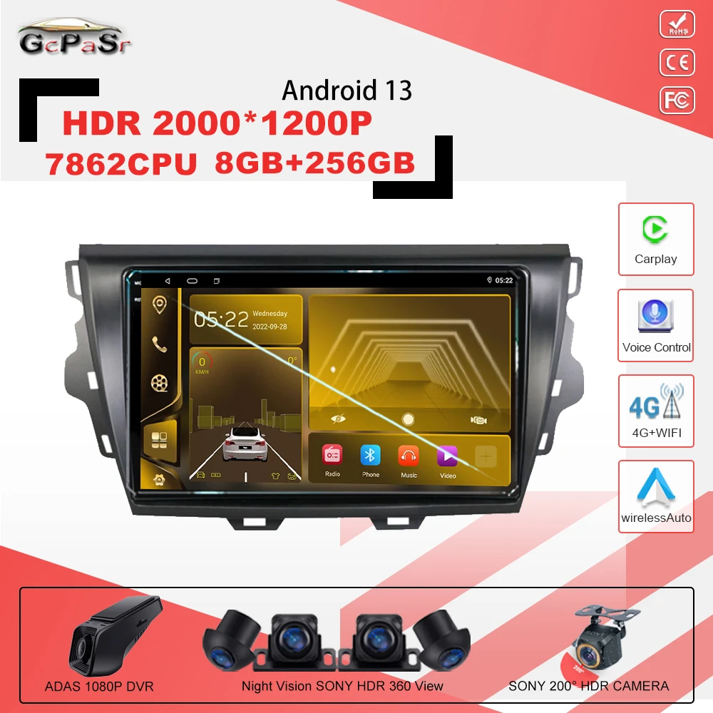 Android 13 7862CPU для Great Wall Volexx C30 2015-2018, навигация, стерео, GPS, Android 13 carplay, WIFI, RDS, навигация, стерео, GPS
Android 13 7862CPU для Great Wall Volexx C30 2015-2018, навигация, стерео, GPS, Android 13 carplay, WIFI, RDS, навигация, стерео, GPS