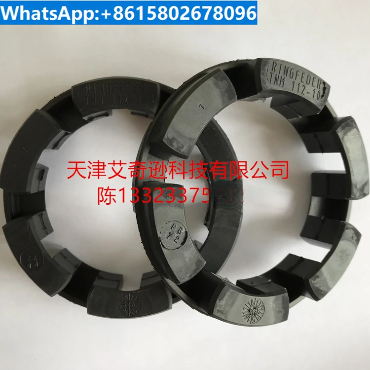 

Ringfeder TNM 82/97/112/128/148/168/194/214-10 elastic ring Pb72Pb82