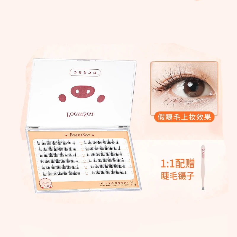 PoemSea Little Devil Natural Fairy Hair Single Cluster Eyelash Book Simulation Fishtail Comic Eye False Eyelashes
PoemSea Little Devil Natural Fairy Hair Single Cluster Eyelash Book Simulation Fishtail Comic Eye False Eyelashes