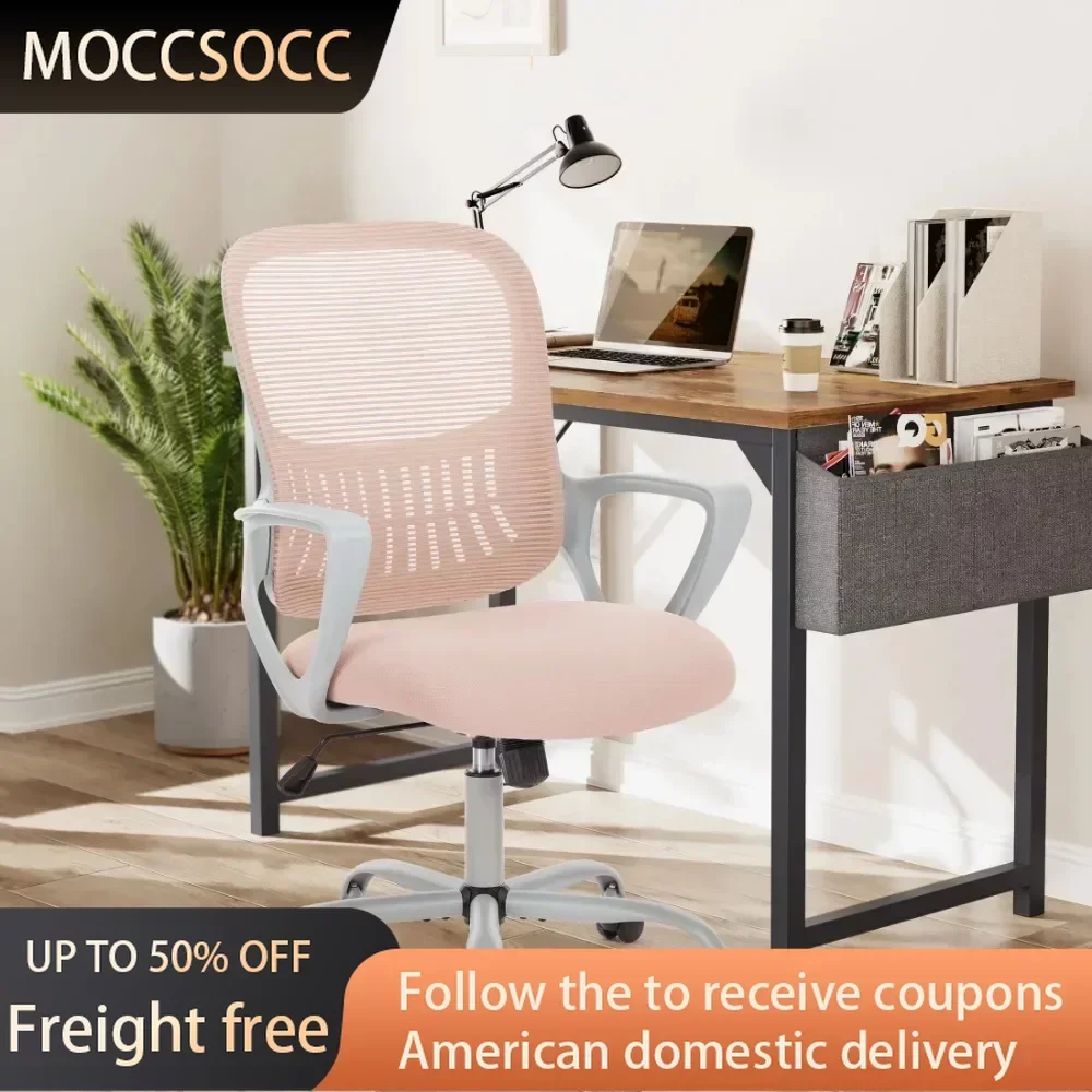 Office Chair Home Office Mid Back Mesh Desk Chair With Comfortable Armrests and Cushion Pink Freight Free Furniture
Office Chair Home Office Mid Back Mesh Desk Chair With Comfortable Armrests and Cushion Pink Freight Free Furniture