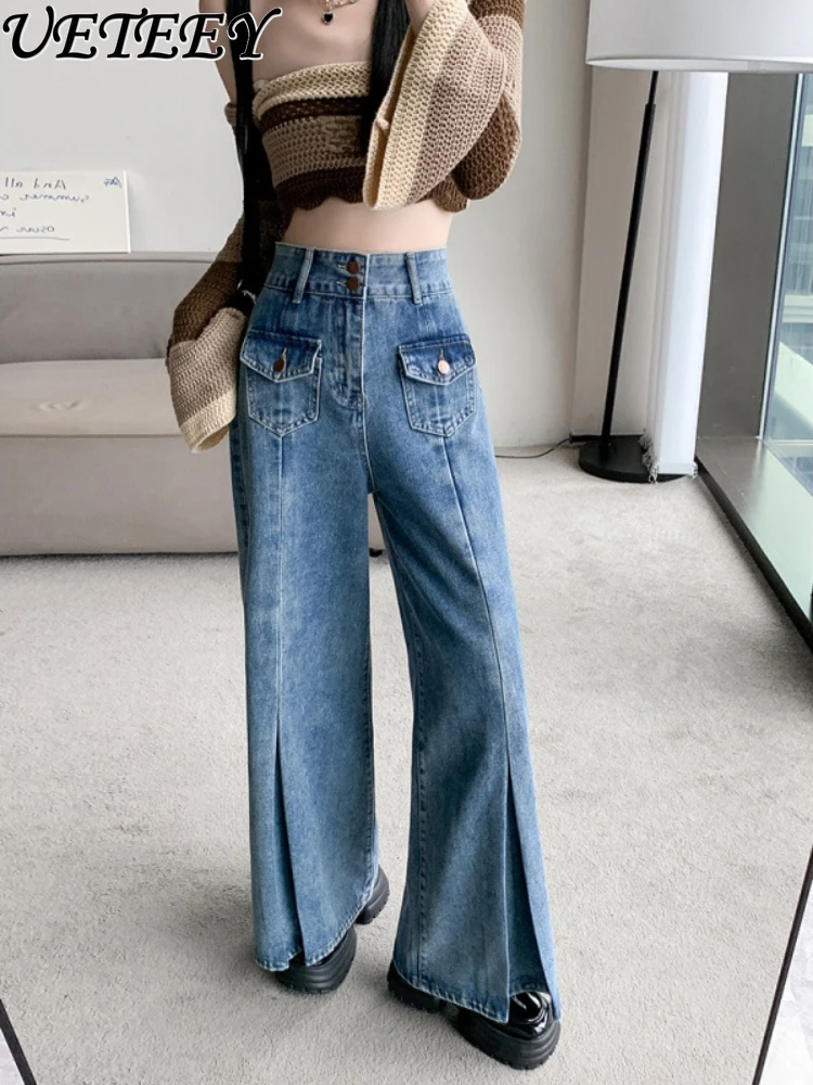 High Street Slightly Flared Jeans Women's 2023 Autumn and Winter New High Waist Slimming Design Wide Leg Pants Fashion Trousers
High Street Slightly Flared Jeans Women's 2023 Autumn and Winter New High Waist Slimming Design Wide Leg Pants Fashion Trousers
